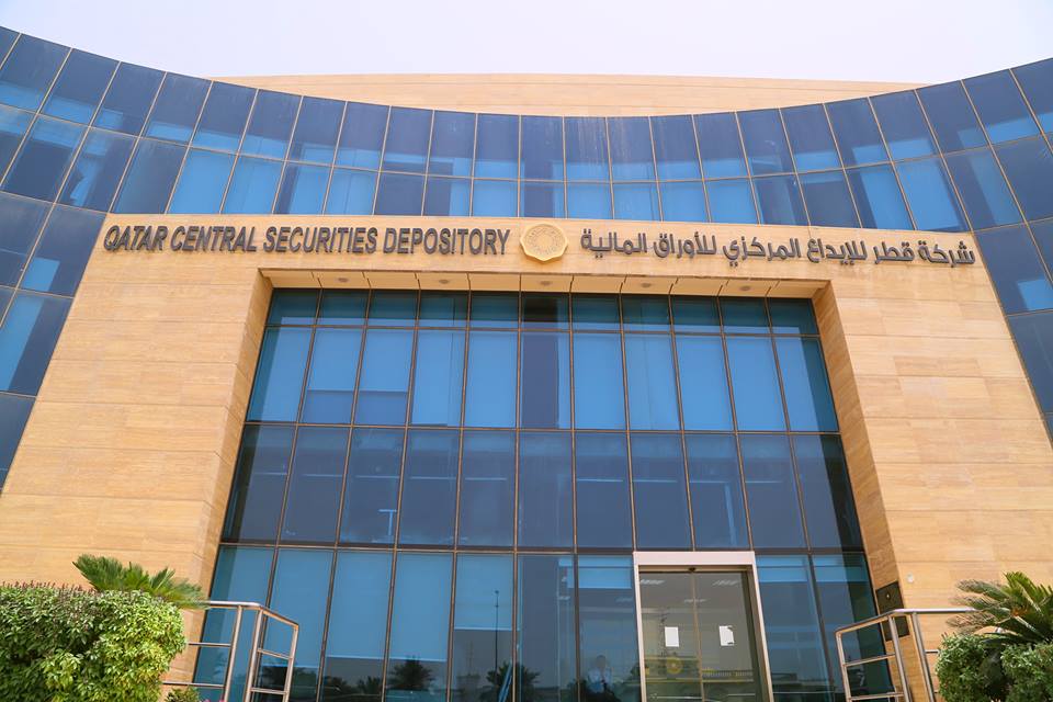لوسيل