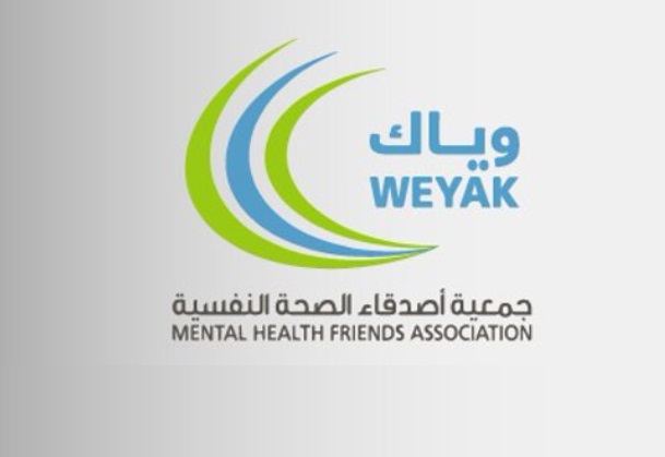 لوسيل