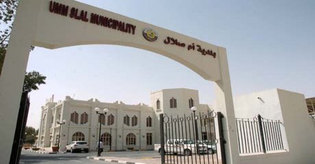 لوسيل