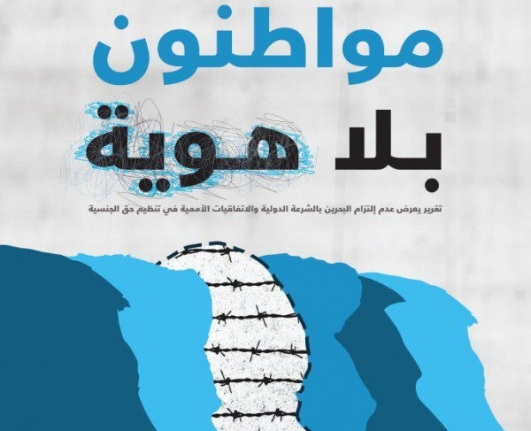 لوسيل