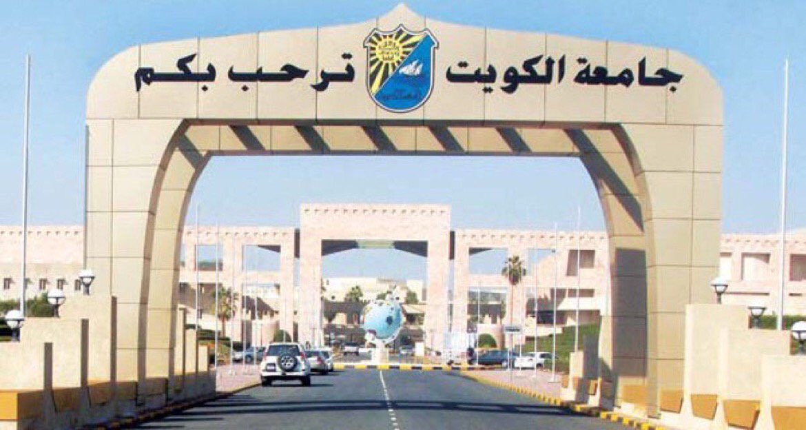 لوسيل