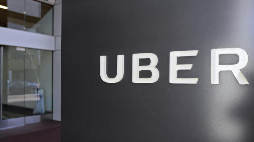 لوسيل