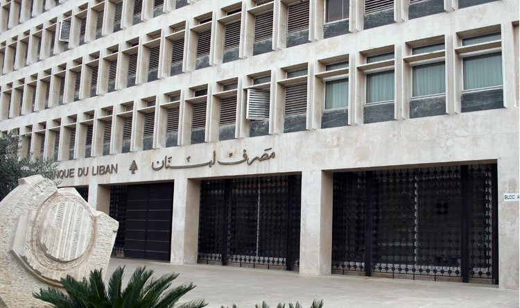 لوسيل