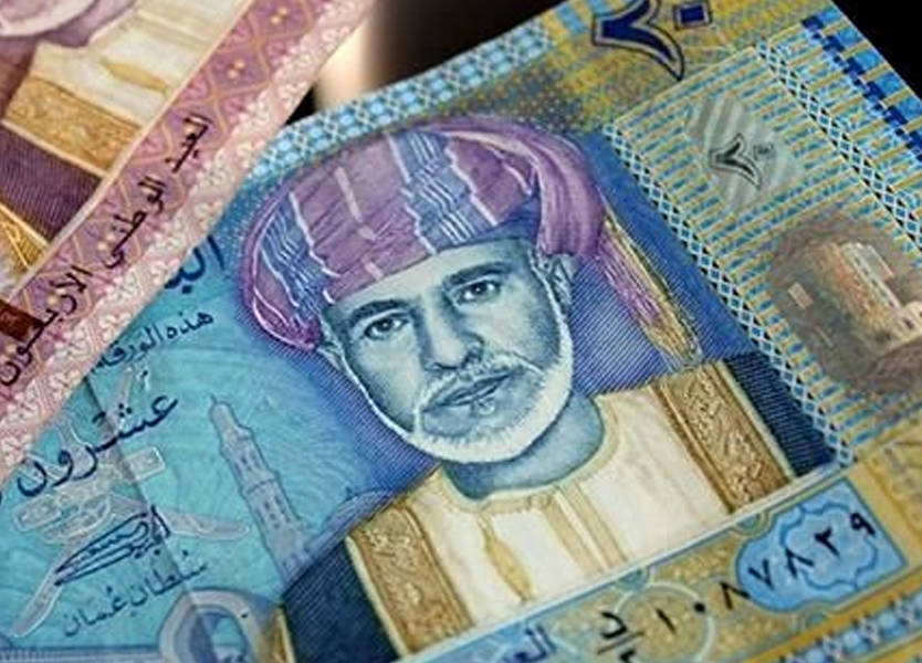 لوسيل