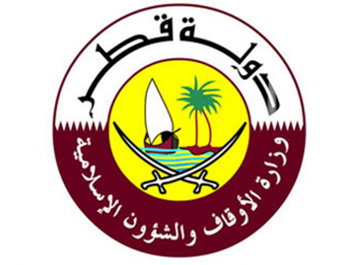 لوسيل