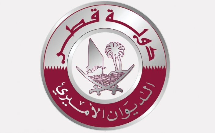لوسيل