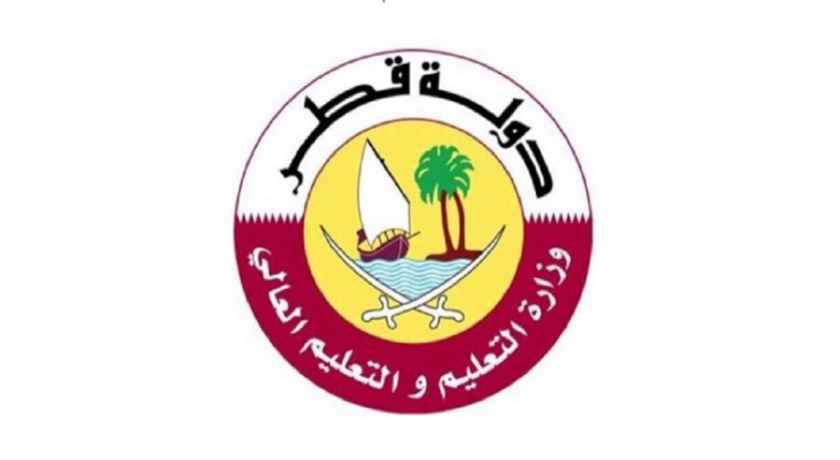 لوسيل
