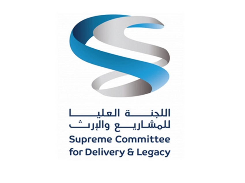 لوسيل