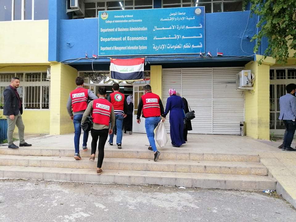 لوسيل