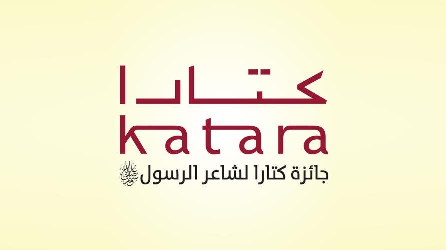 لوسيل