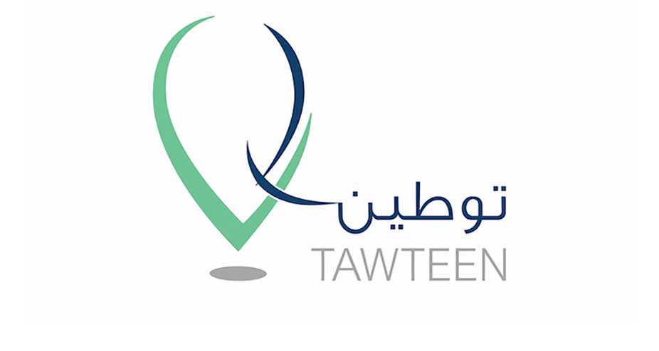 لوسيل