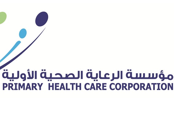 لوسيل