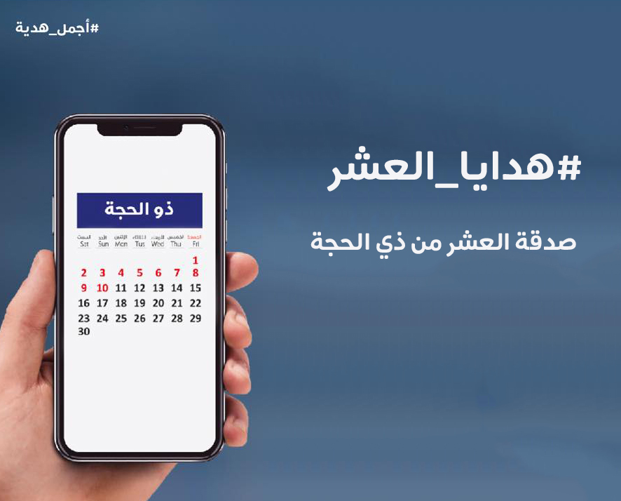 لوسيل