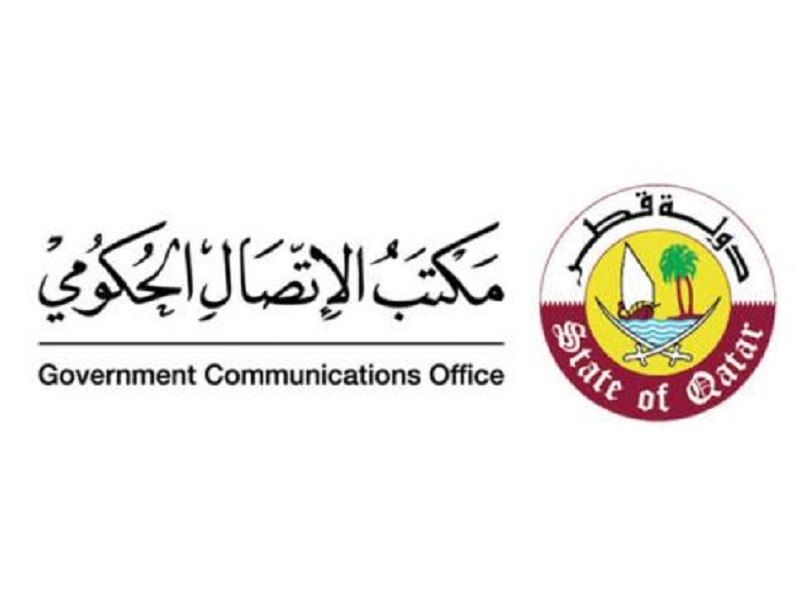 لوسيل