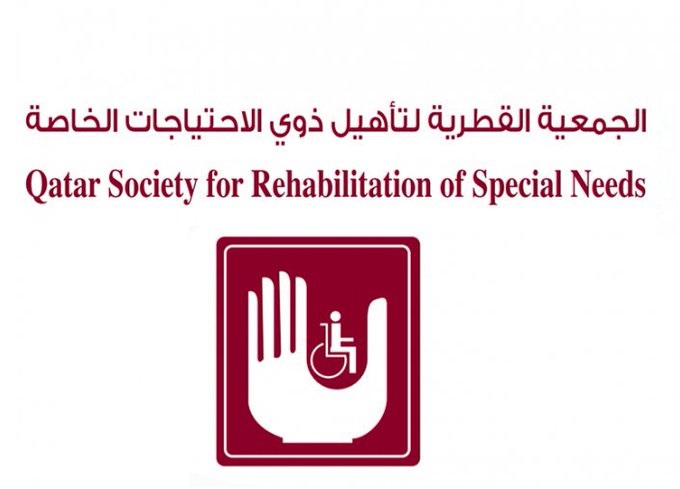 لوسيل