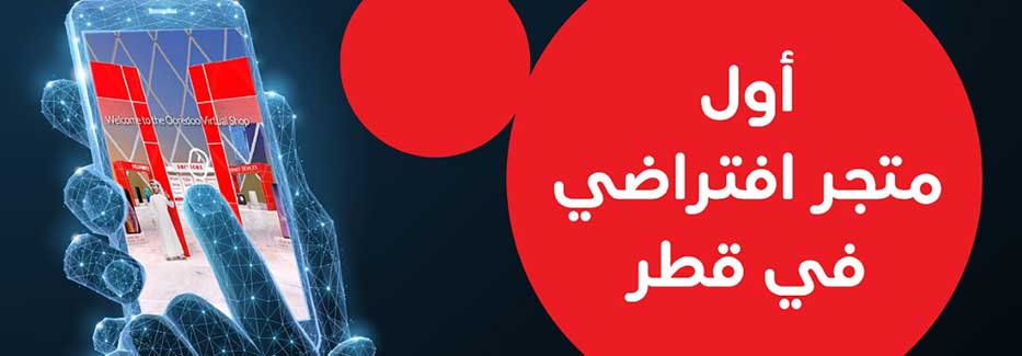 لوسيل