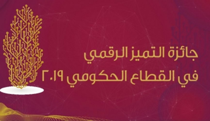 لوسيل