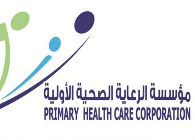 لوسيل