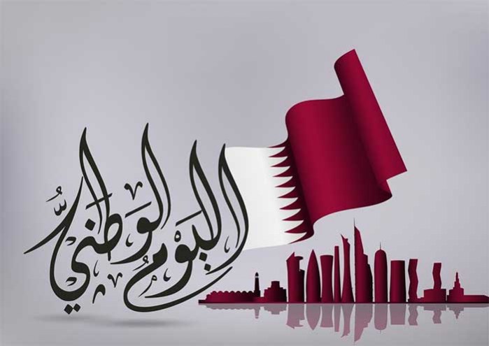 لوسيل