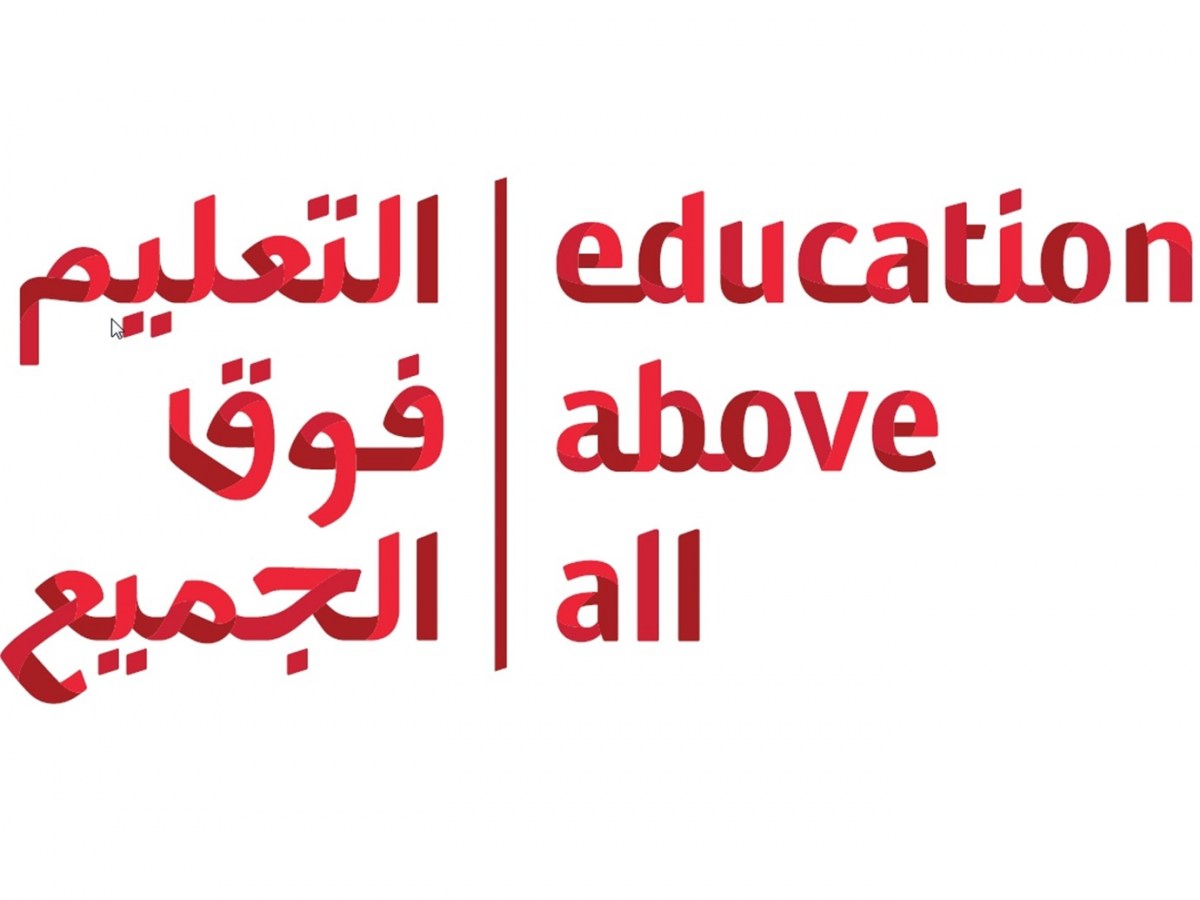 لوسيل