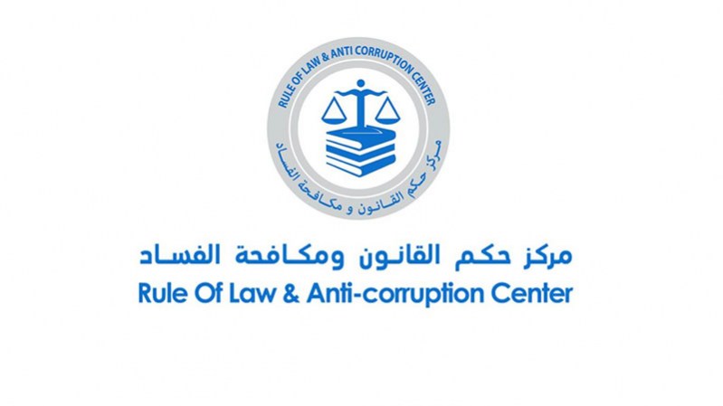 لوسيل