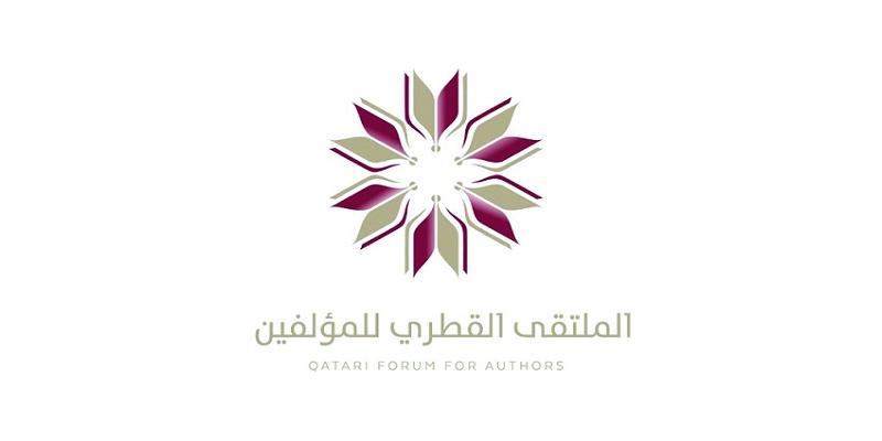 لوسيل