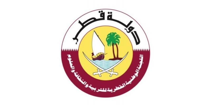 لوسيل