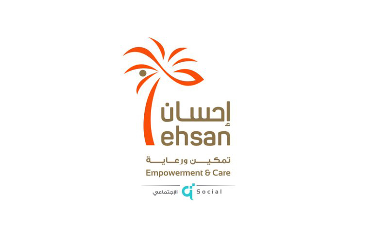 لوسيل