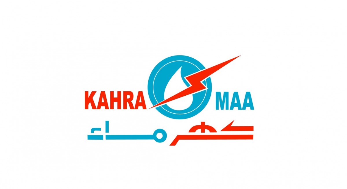 لوسيل