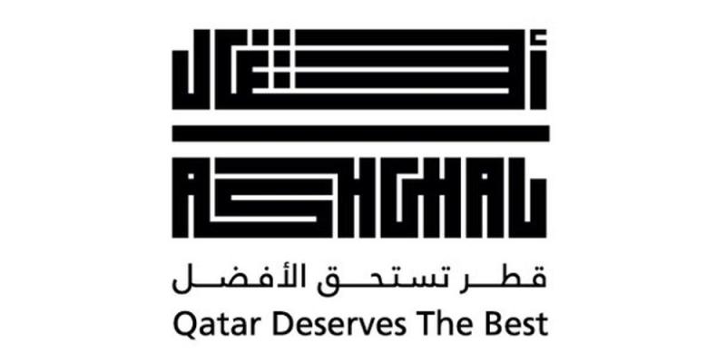 لوسيل
