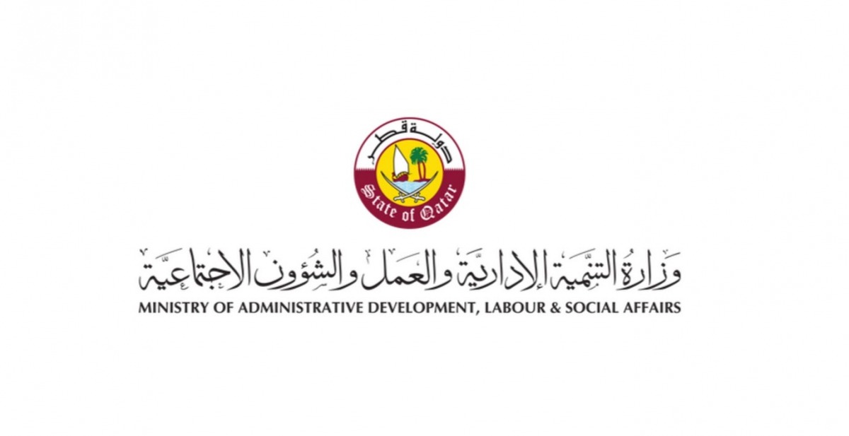 لوسيل