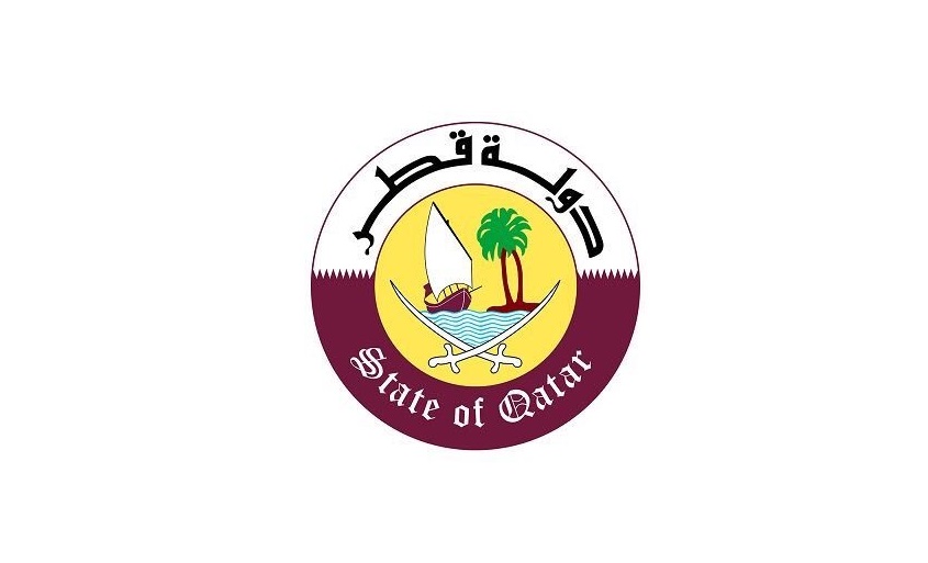 لوسيل