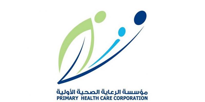 لوسيل