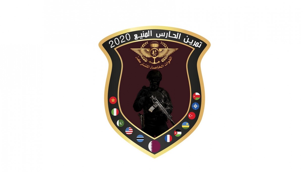 لوسيل