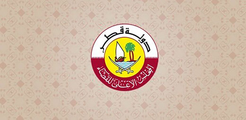 لوسيل