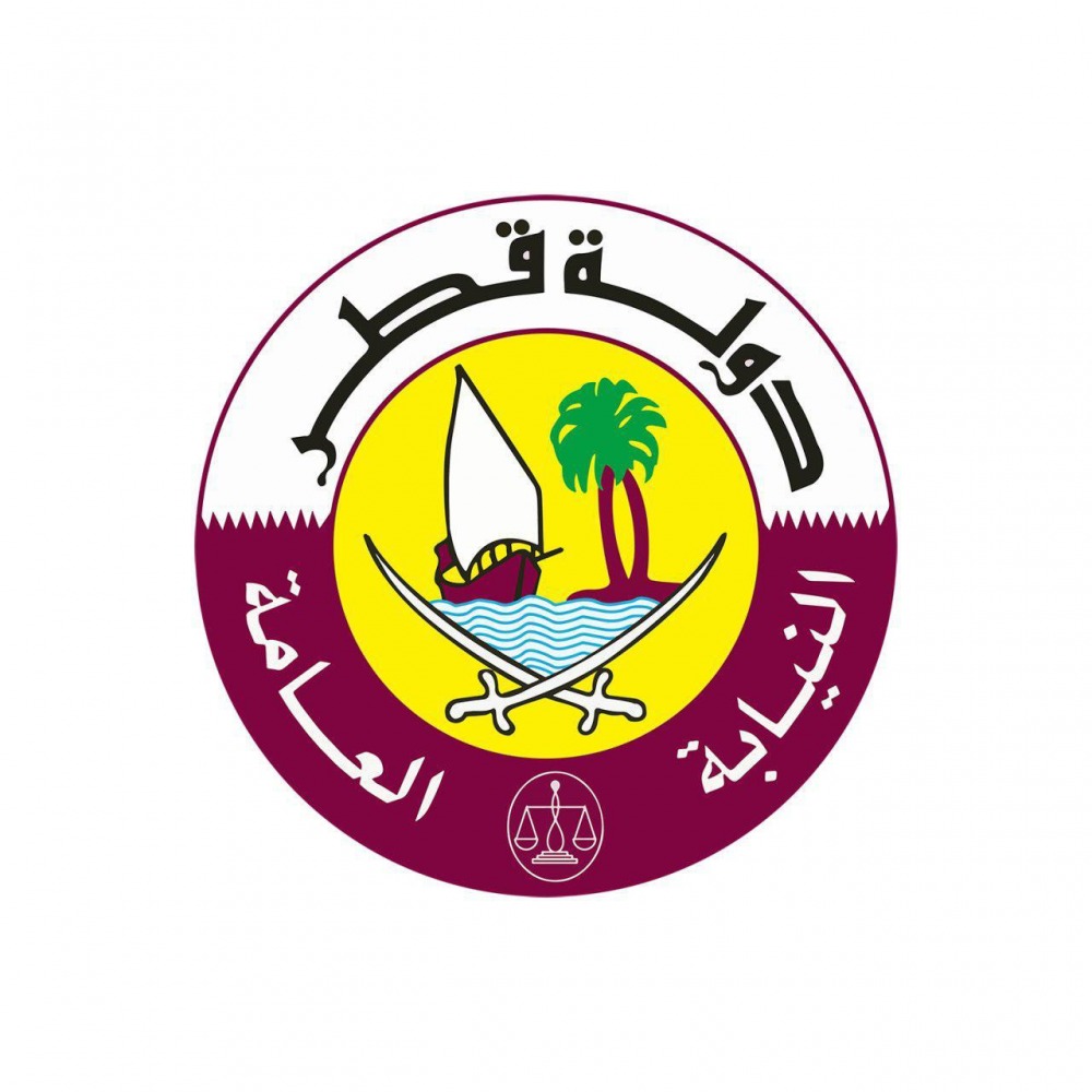 لوسيل