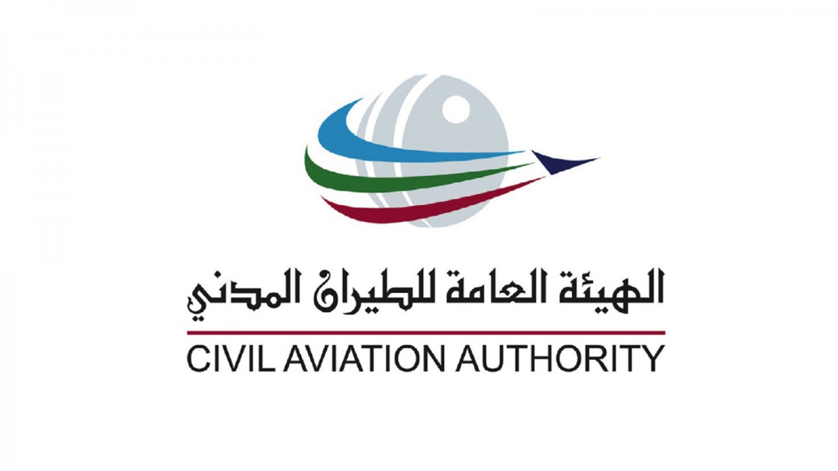 لوسيل