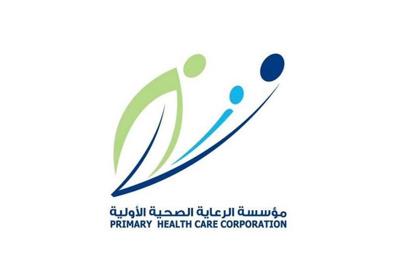 لوسيل