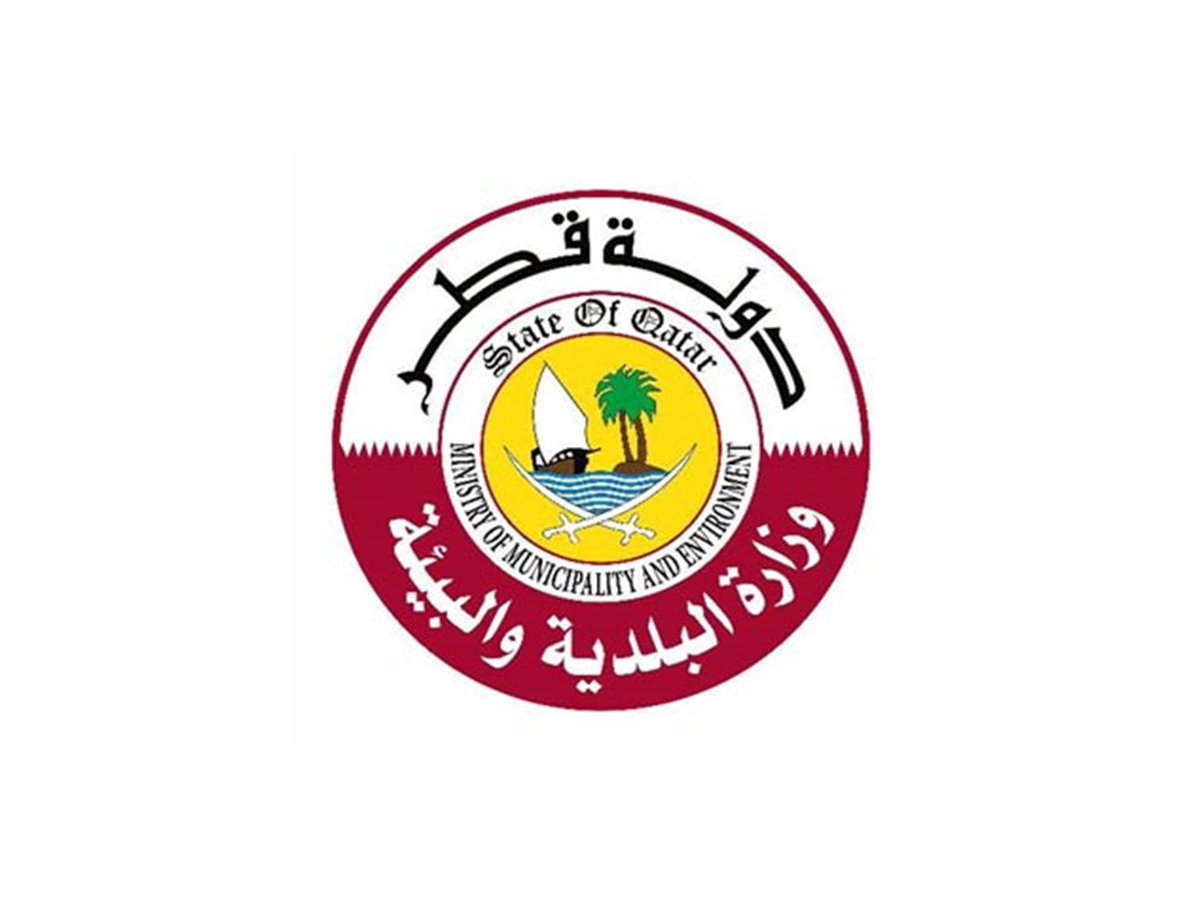 لوسيل
