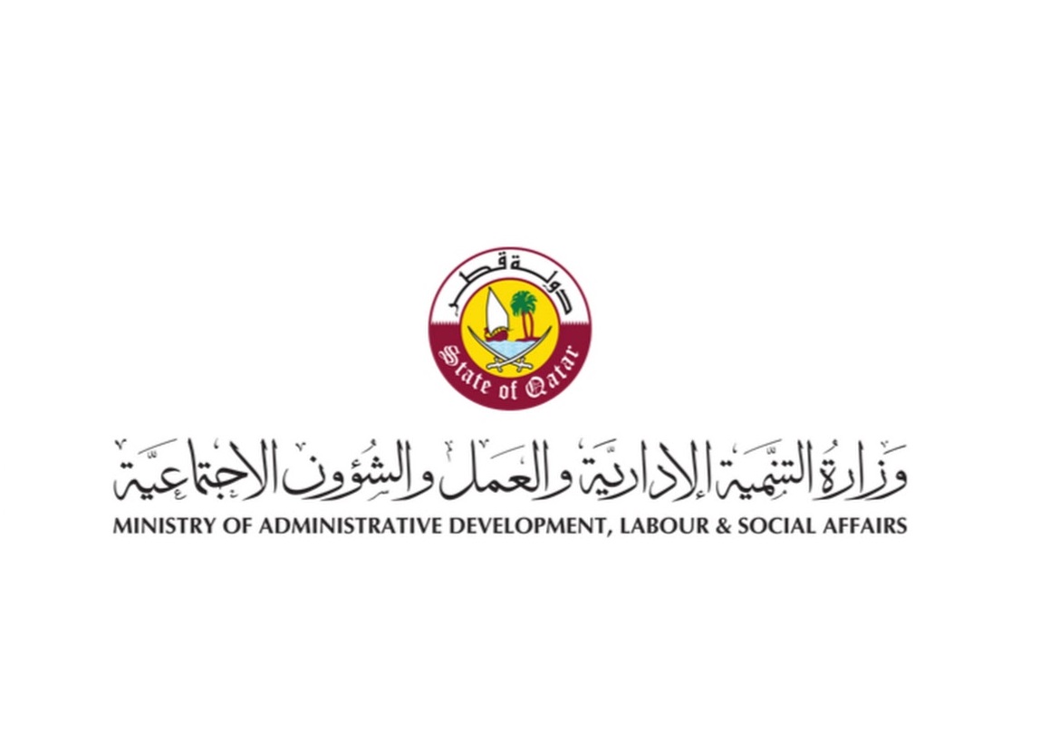 لوسيل