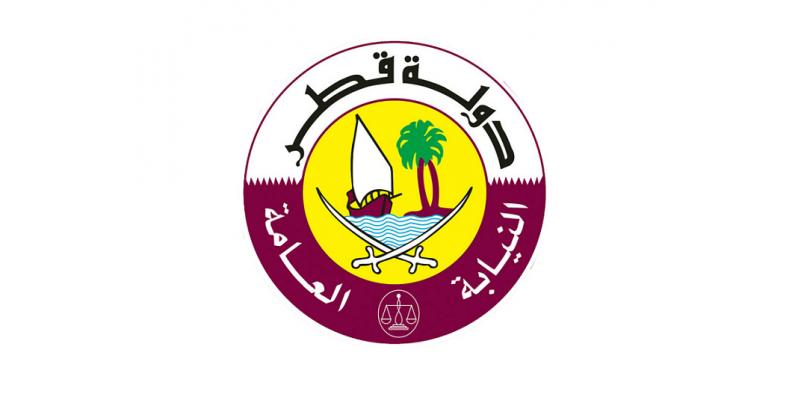 لوسيل