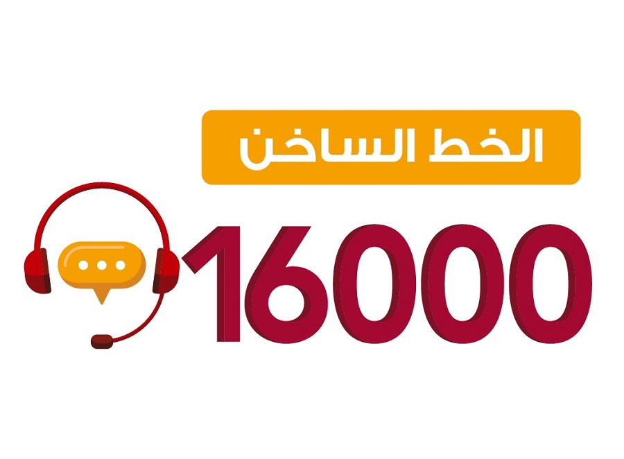 لوسيل