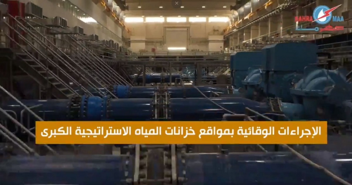 لوسيل