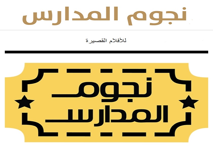 لوسيل