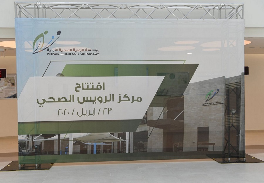 لوسيل