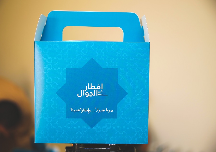 لوسيل