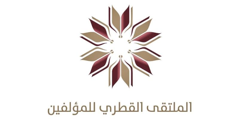 لوسيل