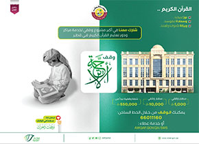 لوسيل