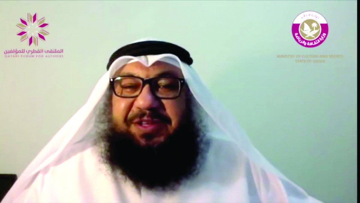 لوسيل