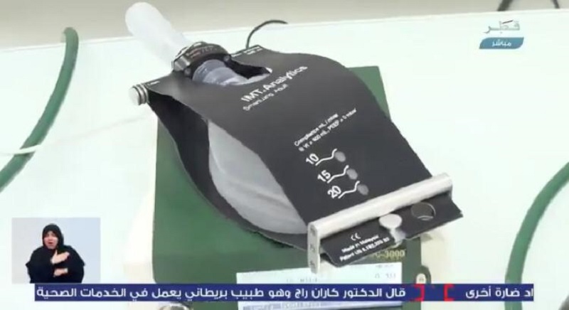 لوسيل